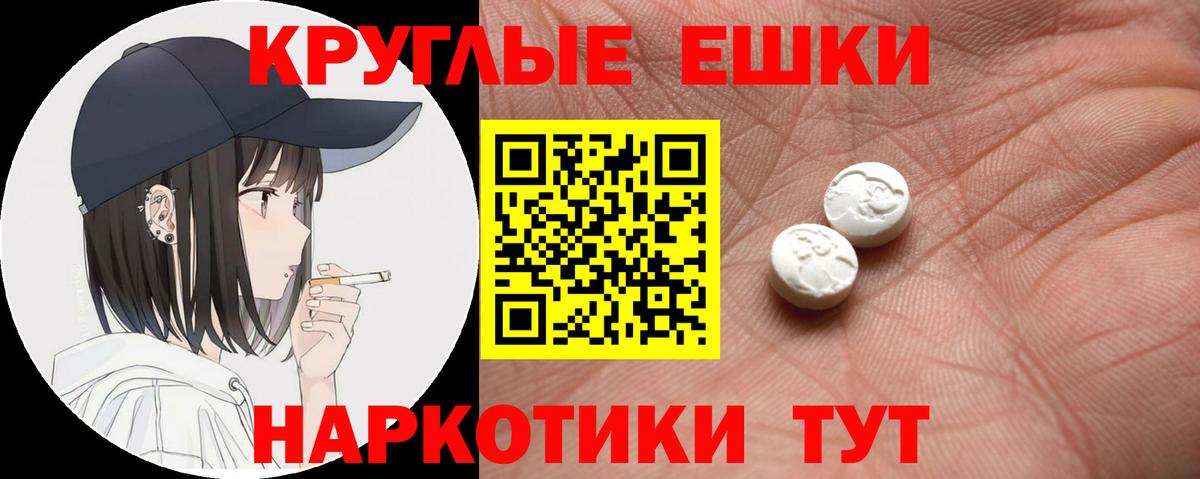 Вязники  Экстази бентли  Вход с VPN  даркнет клад  ЭКСТАЗИ Cube  Ecstasy  где купить наркоту 