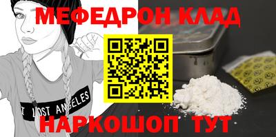 хмурый Апрелевка