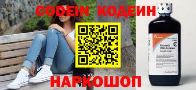 хмурый Апрелевка