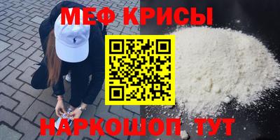 дмт Аргун