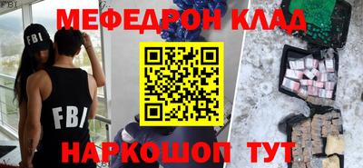 хмурый Апрелевка