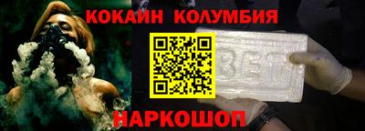 дмт Аргун