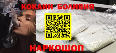 дмт Аргун