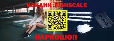 хмурый Апрелевка