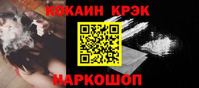 дмт Аргун