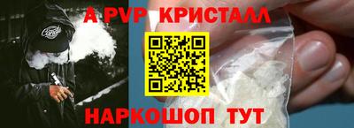 дмт Аргун