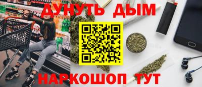 хмурый Апрелевка