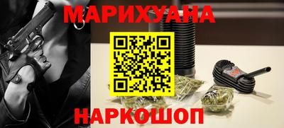 дмт Аргун