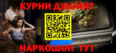 хмурый Апрелевка