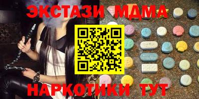 хмурый Апрелевка