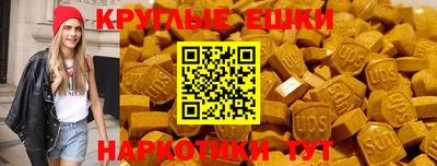 хмурый Апрелевка
