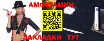 дмт Аргун