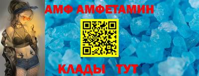 хмурый Апрелевка