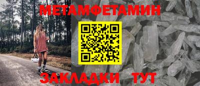 хмурый Апрелевка