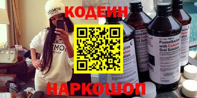 хмурый Апрелевка