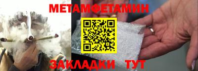 хмурый Апрелевка