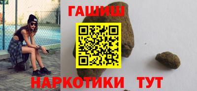 дмт Аргун