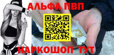 хмурый Апрелевка