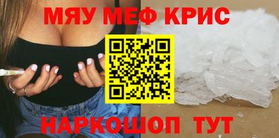дмт Аргун