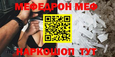 хмурый Апрелевка