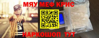 тгк Волжский