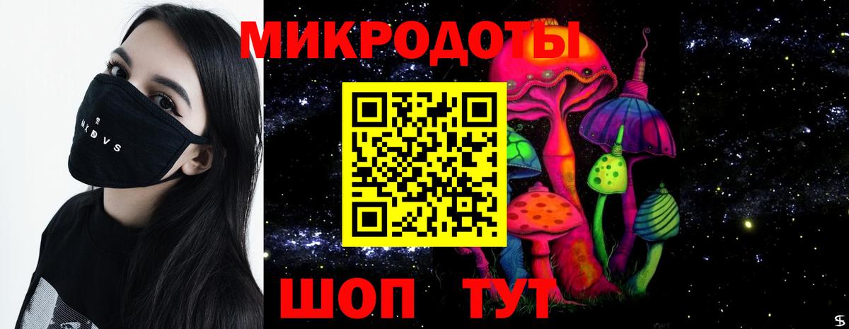 Вязники  Галлюциногенные грибы ЛСД  Вход с VPN 