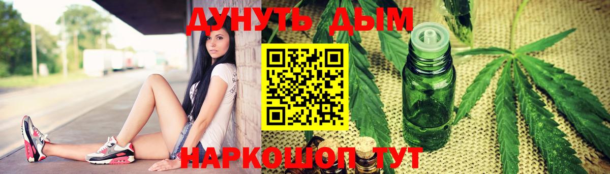 ГАШ Вязники